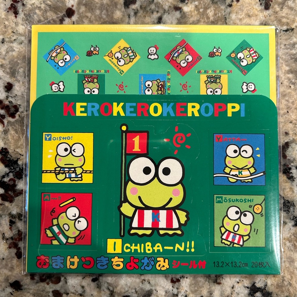 Vintage 1991 Sanrio Kerokerokeroppi Origami Paper from Japan